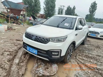 20年长安长安CS55SUV