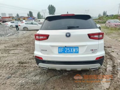 20年长安长安CS55SUV