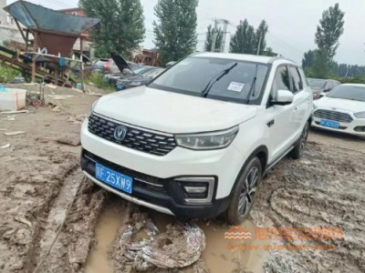 20年长安长安CS55SUV