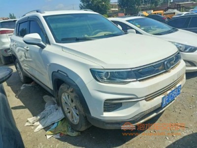 20年长安长安CS35SUV
