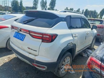 20年长安长安CS35SUV