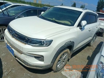 20年长安长安CS35SUV