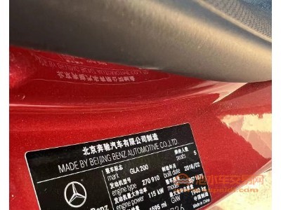 18年奔驰奔驰CLA级SUV