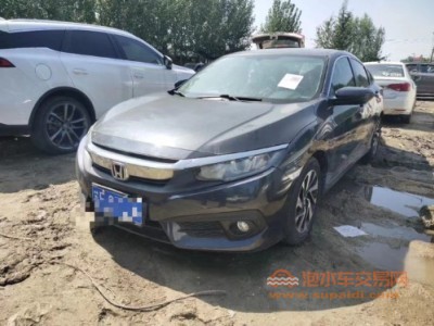 18年本田思域中型车
