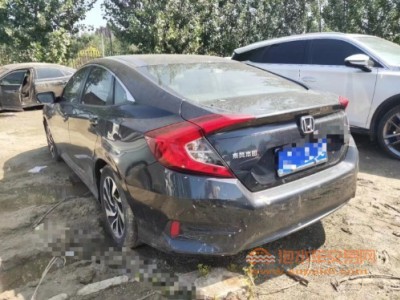 18年本田思域中型车