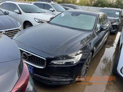 20年沃尔沃沃尔沃S90中型车