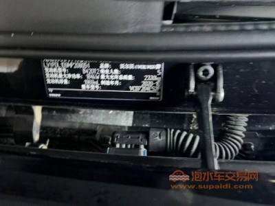 20年沃尔沃沃尔沃S90中型车