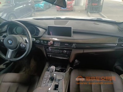 18年宝马宝马X5SUV