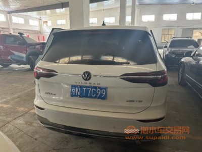 21年大众蔚然SUV