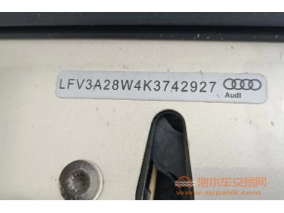 19年奥迪奥迪A4L中型车