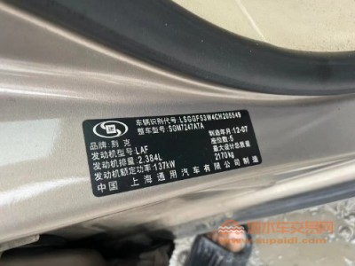 12年别克君越中型车