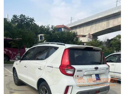 18年吉利远景SUV