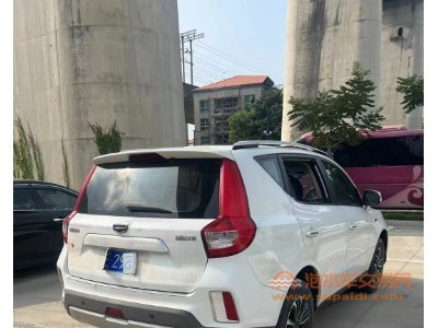 18年吉利远景SUV