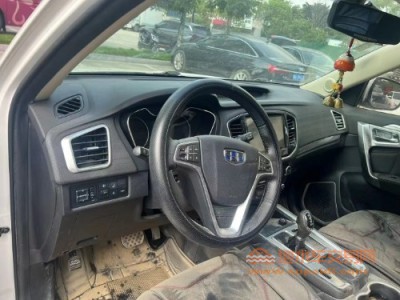 18年吉利远景SUV