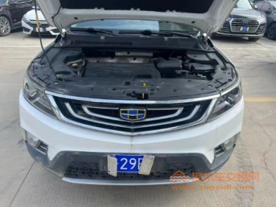 18年吉利远景SUV