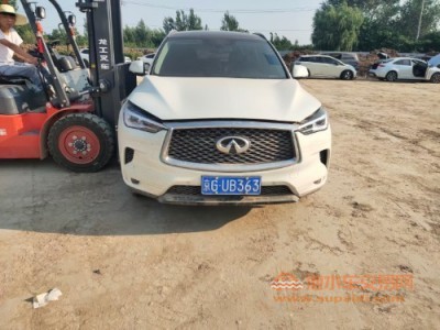 20年英菲尼迪英菲尼迪QX50中型车