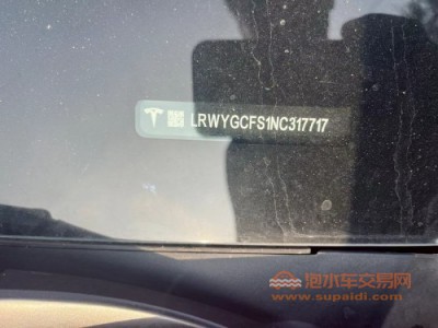 22年特斯拉MODEL Y中型车
