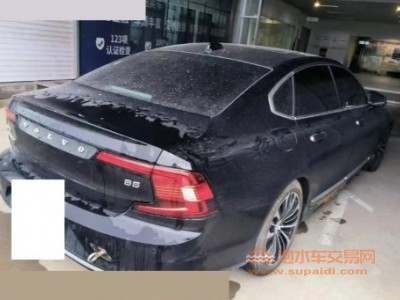 23年沃尔沃沃尔沃S90中型车
