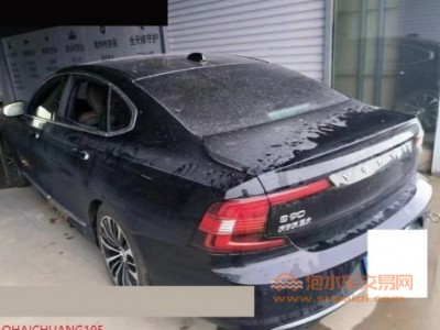 23年沃尔沃沃尔沃S90中型车