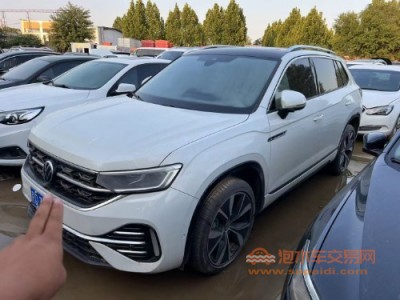 23年大众途岳SUV