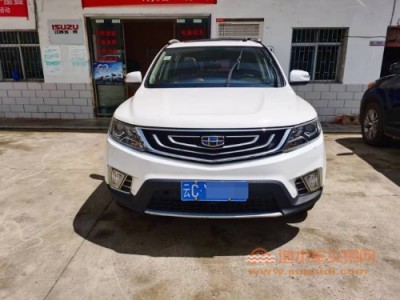 17年吉利远景SUV
