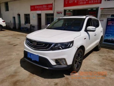 17年吉利远景SUV
