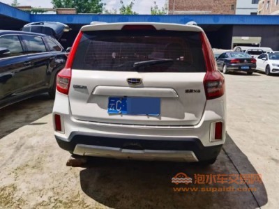 17年吉利远景SUV