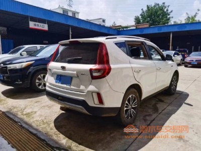 17年吉利远景SUV