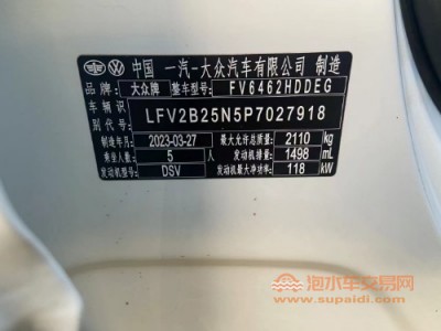 23年大众探岳SUV