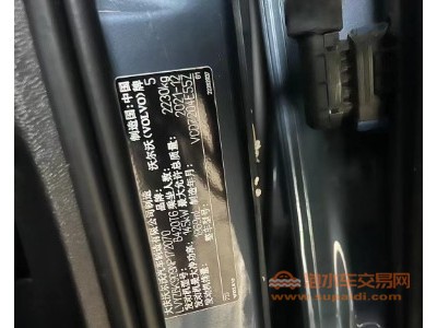22年沃尔沃沃尔沃S60中型车