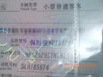 21年保时捷保时捷Macan中型车