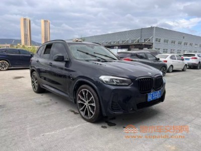 22年宝马宝马X3SUV