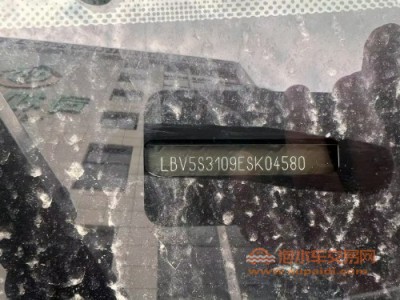 15年宝马宝马5系中型车