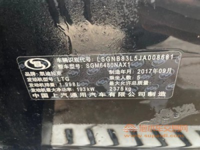 17年凯迪拉克凯迪拉克XT5SUV