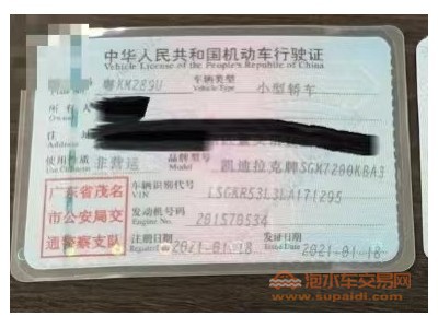 21年凯迪拉克凯迪拉克CT6中型车