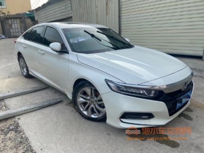 18年本田雅阁中型车