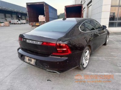 17年沃尔沃沃尔沃S90中型车