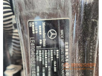 18年奔驰奔驰GLA级SUV