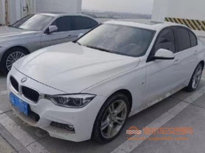 18年宝马宝马3系中型车