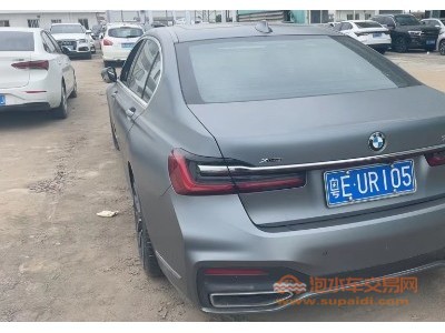 22年宝马宝马7系中型车