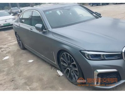 22年宝马宝马7系中型车