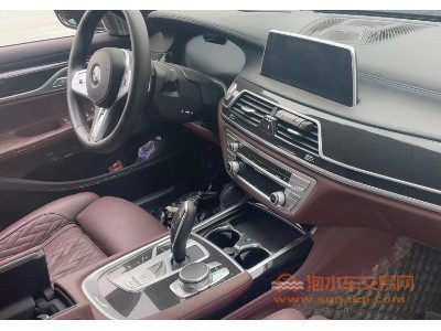 22年宝马宝马7系中型车