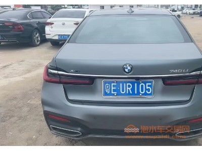 22年宝马宝马7系中型车