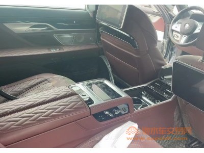 22年宝马宝马7系中型车