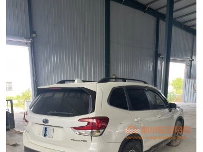 19年斯巴鲁森林人SUV