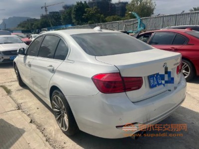 19年宝马宝马3系中型车