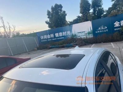 19年宝马宝马3系中型车