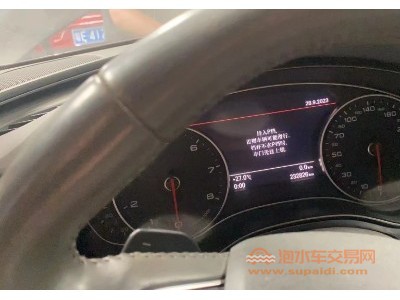 13年奥迪奥迪A6L中型车
