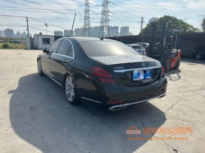 20年奔驰奔驰S级中型车