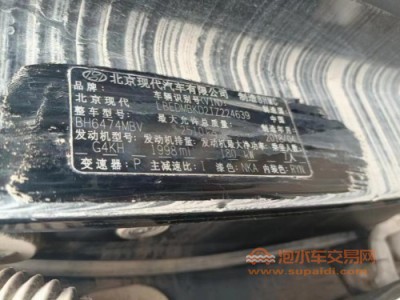 18年现代胜达SUV